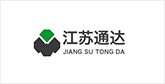 万荣客户展示
